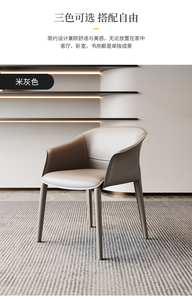 Silla <span class=keywords><strong>de</strong></span> Diseño Nórdico <span class=keywords><strong>de</strong></span> Lujo y Estilo Italiano - Silla con Acabado Patinado Resistente <span class=keywords><strong>para</strong></span> Recepción <span class=keywords><strong>de</strong></span> Hotel y Reuniones <span class=keywords><strong>de</strong></span> Diseño - Product Image 6