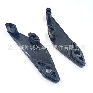 ขายึดซันรูฟ Kia รุ่น 81651-1P000 81652-1P000 ซ้าย ขวา อะไหล่ทดแทน ABS - Product Image 1