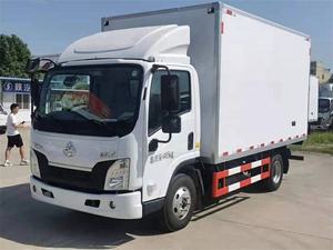 Camions réfrigérés personnalisés pour le transport de légumes frais, de viande et d'œufs-disponibles à l'<span class=keywords><strong>achat</strong></span> - Product Image 2