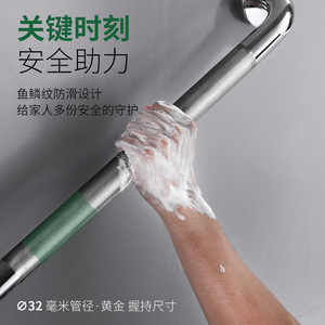 Barra de Agarre Antideslizante de Acero Inoxidable 304 de 32 mm de Diámetro de Kejie Hardware Factory, Soporte de Seguridad para Baño y Inodoro para Personas Mayores - Product Image 1