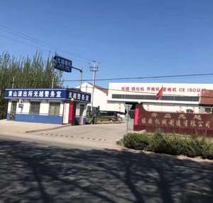 מקצועי Precure קר לסכם צמיג ציוד/רכב צמיגי retreading מכונת - Product Image 5