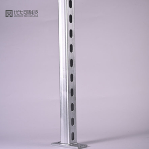 एकल कैंटिलीवर हथियार/41x50 0/2 0/k/गर्म डुबकी गैल्वेनाइज्ड - Product Image 1