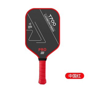 Raquette de pickleball en fibre de carbone T700 Pro rouge antidérapante pour adultes - Product Image 5