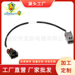Arnés de Cableado para Sensor de Detonación Automotriz Serie Pro, 300 mm, Aislamiento de PVC, Clasificación IP65, 12V, Instalación Estática - Product Image 5