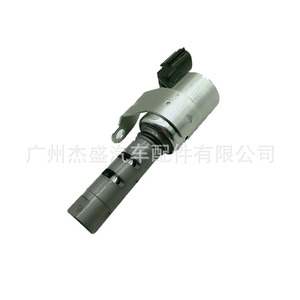 Válvula de Presión de Aceite DelineSS VVT 15330-46011 para Toyota Lexus, Pieza de Repuesto - Product Image 4