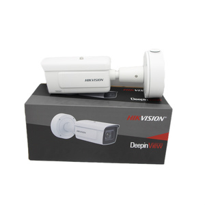 Caméra bullet varifocale DeepinView 12MP HIK iDS-2CD7AC5G0-IZHS Starlight DWDR IP67 IK10 PoE pour extérieur - Product Image 2