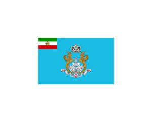 Drapeau iranien de 3x5 pieds, drapeau pahlavi, drapeau de l'<span class=keywords><strong>Empire</strong></span> persan, ancien drapeau iranien avec emblème lion soleil - Product Image 4