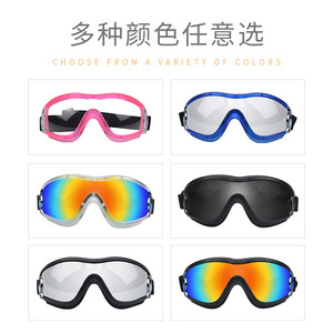 Gafas para perros con montura completa, esféricas, de policarbonato, UV400, antivaho, para uso en exteriores, modelo 3003 - Product Image 3