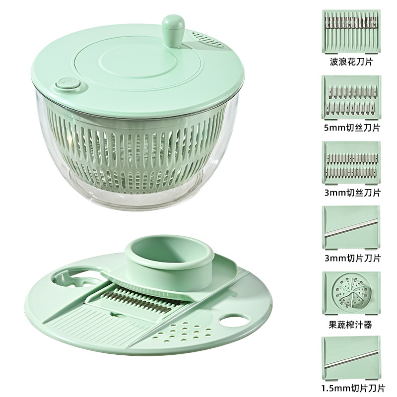 Verde fresco 2 en 1 [tabla de cortar gratuita + seis cuchillas]