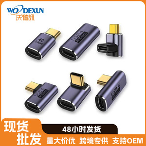 WodeXun Type-<b>C</b> 40Gbps <b>Adapter</b> Aluminum Alloy Multi-Function Charging Data Transfer 8K Video For Laptop And Mobile - Product Image 3