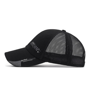 Trucker Cap Mesh Breathable Sun Protection Hat For Men Outdoor Sport Style - Product Image 1