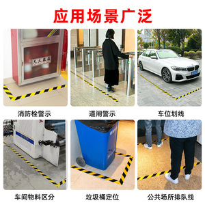 Black And <b>Yellow</b> Warning Tape 140u Thickness Osha 1910.144a Public Area Safety Floor Marking Stripe <b>Sticker</b> - Product Image 5