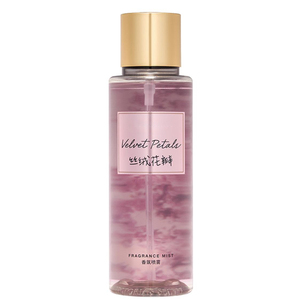 250ml Perfumes y fragancias de diseñador Cosméticos Lavanda Vainilla Body Mist Hidratante Ingredientes seguros Fragancia Body Spray - Product Image 6