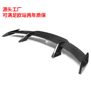 สปอยเลอร์หลังคาร์บอนไฟเบอร์แท้ สำหรับ M3M4 G80 G82 OLIVER MP  แบบแห้ง  สำหรับตกแต่งรถยนต์ - Product Image 2