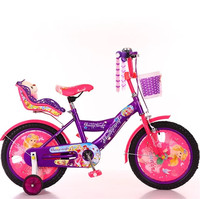 Vélo de femme vélo cruiser bébé fille/filles/vélo de route rose pour filles 18 pouces