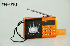 Radio portable à ondes courtes transistorisée FM alimentée par piles, mini <span class=keywords><strong>poche</strong></span> YUEGAN YG010 - Product Image 3