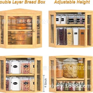 Bamboo And Wood Bread Box Double Layer Rectangle Freshness Preservation <b>Kitchen</b> Storage Countertop Tableware - Product Image 2