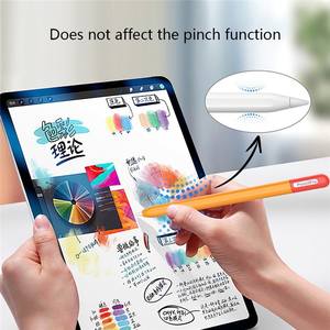 Pour <span class=keywords><strong>Apple</strong></span> <span class=keywords><strong>Pencil</strong></span> Pro Silicone Sleeve Color Splicing Stylus Pen Protective Skin Cover - Product Image 6
