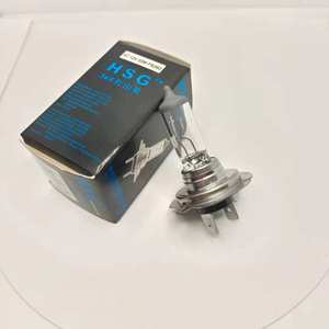<span class=keywords><strong>Bombilla</strong></span> halógena para coche, reemplazo extremadamente brillante, <span class=keywords><strong>12V</strong></span>, <span class=keywords><strong>55W</strong></span>, 9005 H1 H4 <span class=keywords><strong>H7</strong></span> H11 - Product Image 5