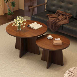 Wood Coffee <b>Table</b> Set Round Solid Wood Living Room Side <b>Table</b> For <b>Small</b> Apartment Home Use - Product Image 1