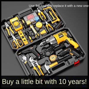 Boîte de rangement d'outils en plastique rigide multifonctionnelle de haute qualité pour électricien, robuste, pour la construction, kit d'outils de quincaillerie - Product Image 4