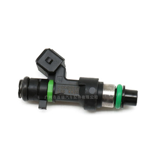 Inyector de Combustible Automotriz Fby02e0 para Hafei Minyi, Hafei Zhongyi, Ruiyi Tech, Pieza de Repuesto Nueva - Product Image 1