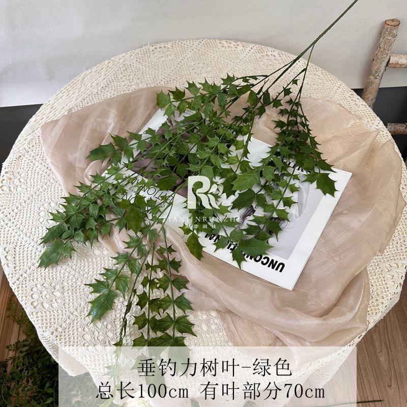 Soft Rubber Fishing Wall Hanging