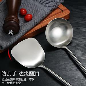 304 Stainless Steel Kitchen Tool Set 6 Pc Seamless Welded Spatula Ladle Strainer Noodle Scoop For Cooking - Product Image 4