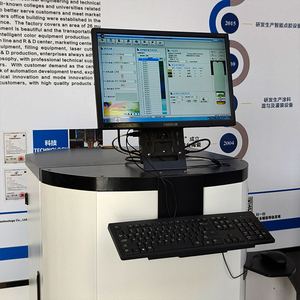 Máquina Mezcladora de Pintura Computarizada con Motor Mezclador Planetario Automático, Capacidad de 20L - Equipo Completo - Product Image 2