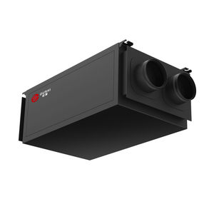 Déshumidificateur électrique industriel Oushixinfeng à fixation murale/<span class=keywords><strong>plafond</strong></span> 156L/J 1450W pour l'absorption de l'<span class=keywords><strong>humidité</strong></span> des sous-sols et entrepôts - Product Image 5