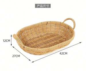 Hot Selling Restaurant Food <b>Tray</b> Hand-woven Durable Multi-purpose Oval Double Handle <b>Storage</b> <b>Tray</b> - Product Image 1