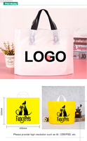 Sac fourre-tout en vinyle transparent écologique personnalisé avec logo, pour vêtements, t-shirts, sweats à capuche, chaussettes, chaussures
