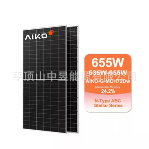 Panneau solaire Aiko 655W N-Type Série ABC Stellar, efficacité 24,2%, 182mmx182mm - Product Image 1