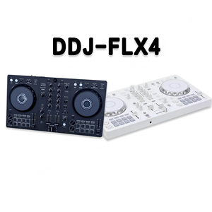 Sound <strong>Mixer</strong> Portable Professional DJ Audio Console <strong>Mixer</strong> DJ Controller Plastic DJ <strong>Mixer</strong> for Events and Performances - Product Image 4