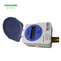Compteur d'eau à ultrasons (LORA,LORAWAN,NB-LOT)