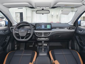 <span class=keywords><strong>Ford</strong></span> <span class=keywords><strong>Focus</strong></span> 2022 ST Line Usata, <span class=keywords><strong>Berlina</strong></span> Sportiva Compatta, Ideale per Spostamenti Urbani Quotidiani e Brevi Viaggi - Articolo di Grande Successo - Product Image 3