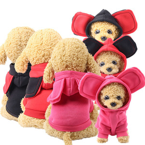 Abbigliamento Sportivo Mimetico Autunno/Inverno in Poliestere con Tasche per Cani (Bulldog Francesi, Cani Teddy, Bichon, Razze Piccole) - Product Image 3