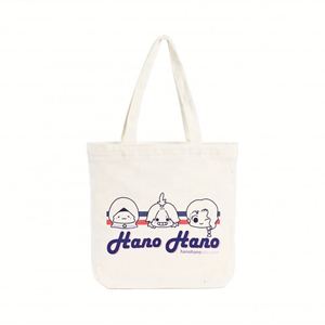 Bolsa de Mano de Lona de Algodón con Logotipo Personalizado Impreso - Product Image 1