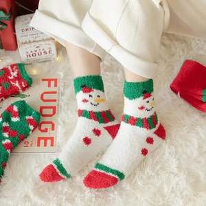 Chaussettes de Noël douces et chaudes pour femmes, épaisses, décontractées, confortables, à la mode, I-0093 - Product Image 3