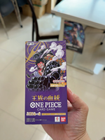 OP10 Boîte de cartes à collectionner mystère Anime pour les vendeurs de cartes en direct – Cartes à ouvrir virales