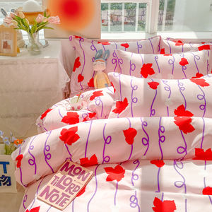 جميلة حمراء ورقة اندا مطبوعة مايكروفايبر 4-pset 400TC نمط مخطط خمر - Product Image 4