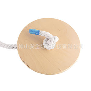 Planche à bascule en bois avec corde en coton 1,8 m pour jeux intérieurs et extérieurs, capacité de charge 200 kg - Product Image 4