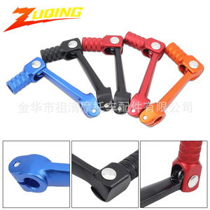 Palanca de cambio de marchas para motocicleta ZUQING, aleación de aluminio, color naranja, para bicicletas todoterreno GS131 - Product Image 5