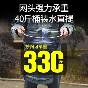 Guadino in Acciaio Inossidabile con Asta Telescopica Pieghevole, Profondità 40cm, <span class=keywords><strong>Rete</strong></span> <span class=keywords><strong>a</strong></span> Maglia Stretta con Manico in Gomma per Attrezzatura da Pesca - Product Image 3