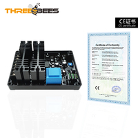Pièces détachées pour générateur diesel GB-130, régulateur de tension automatique AVR GB-130B