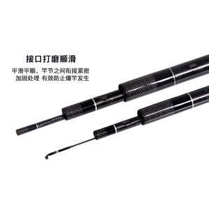 Canne à pêche télescopique sectionnelle Shimano Borderless GLN avec fixation parallèle pour la pêche à Taïwan dans les rivières, les lacs, les réservoirs et les étangs - Product Image 5