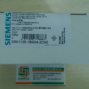 Contador de tiempo Siemens 7KT5801 DC 10-27V Hecho en Alemania - Product Image 3