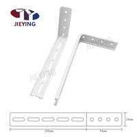 Support mural pour rail de rideau électrique Jieying, à cinq trous, de haute qualité, accessoire pour rail de rideau, vente chaude