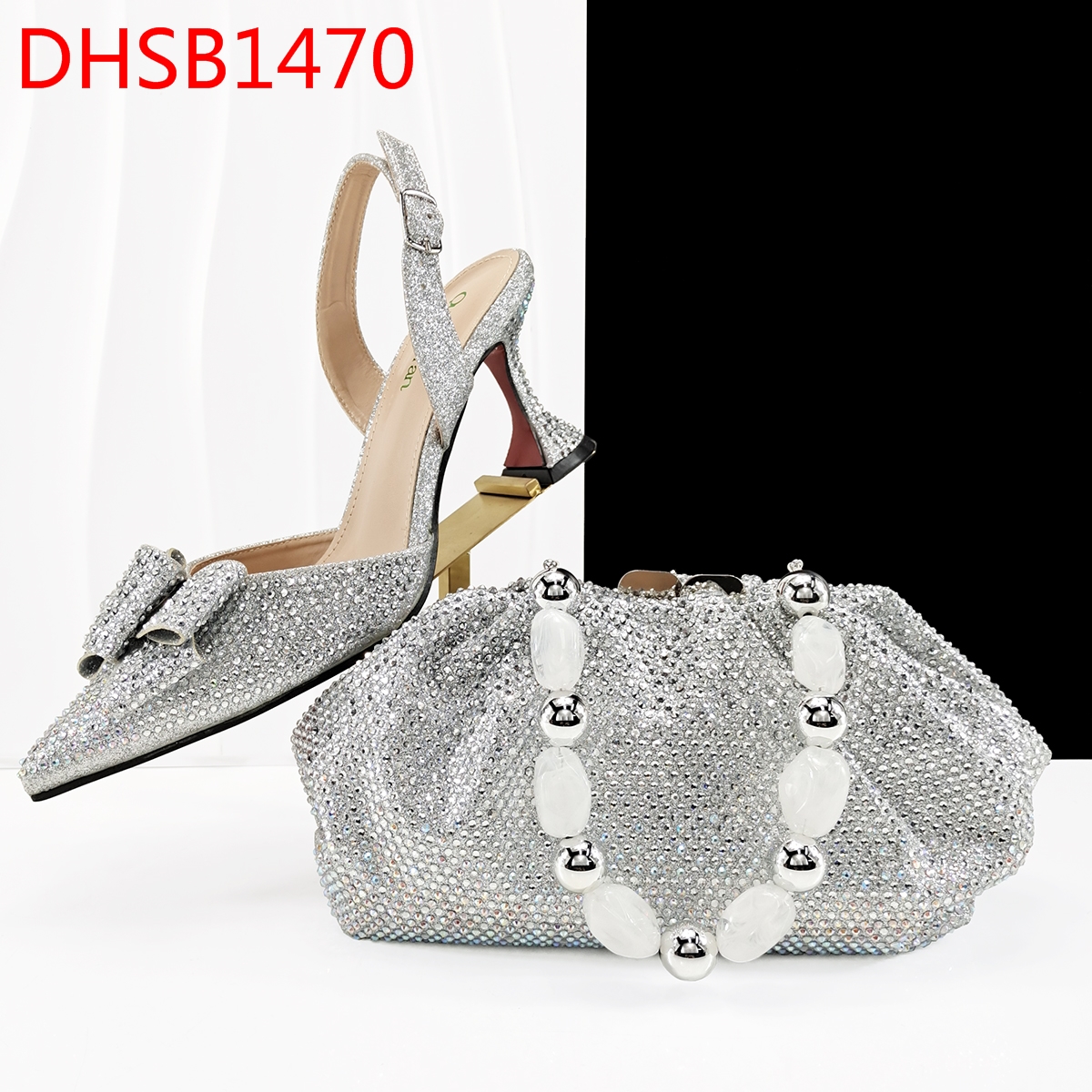 DHSB1470-6