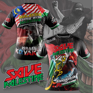 2023ホット販売通気性メンズパレスチナTシャツパレスチナ製品パレスチナTシャツパレスチナTシャツ - Product Image 2